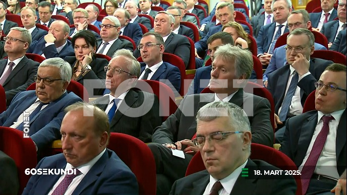 Vesti u 60 sekundi